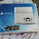 Image for article titled The PS4's China Launch Might Have Been Delayed due to Region Locking